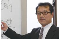 就職コンサル塾